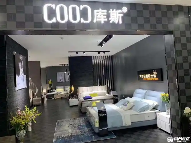 人民万福欧亚达库斯家居店高薪诚聘导购数名