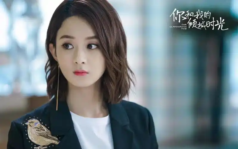 2018都市爱情剧-你和我的倾城时光,剧照图片,高清壁纸,中国影视-回车
