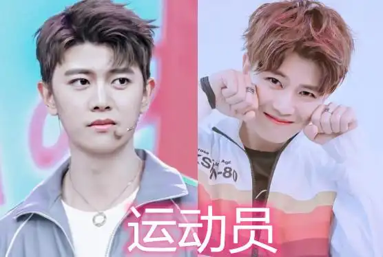 王源第二身份,鹿晗第二身份,任嘉伦第二身份,看到张杰:意外了