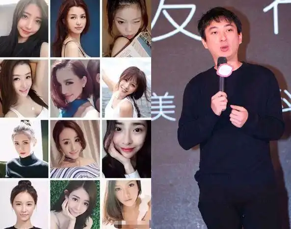 王思聪绯闻女友官宣单身后,又称感情不掺杂其他,疑似否认为他钱|网红