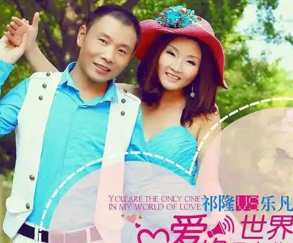 歌手祁隆被前妻控诉家暴,本尊晒生病画面回应,网友:相信隆哥