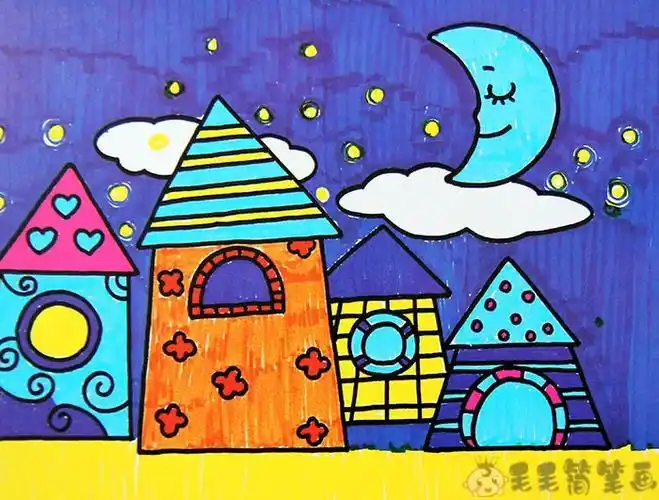 儿童夜景画夜晚的城市儿童画 - 毛毛简笔画