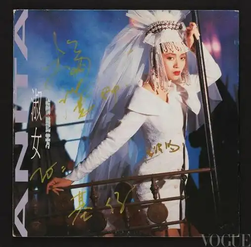 刘培基:我记得的,比遗忘的,多得多