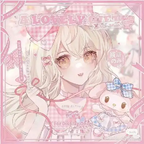 三丽鸥闺蜜头像四人