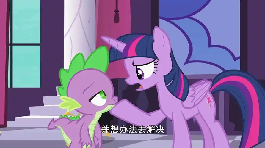 小马宝莉:穗龙为了得到大家的原谅,做出了一个奇葩决定-动漫视频-搜狐