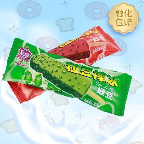 雪糕美怡怡乐粒粒红豆棒棒冰粒冰淇淋冷饮整箱冰淇淋