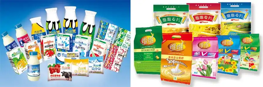 维维食品饮料股份有限公司