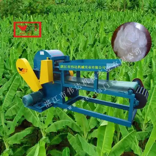 湖南哪里有苎麻刮麻机买请致电湛江伟达机械