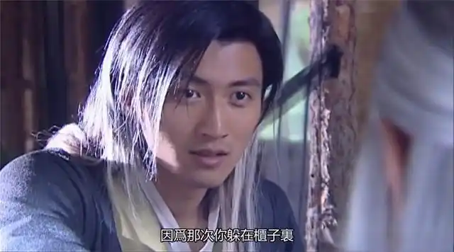 小鱼儿与花无缺小鱼儿成植物人满头白发花无缺不离不弃守候