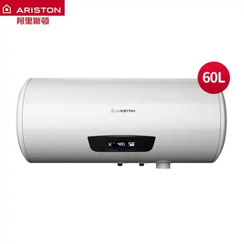 ariston/阿里斯顿t电热水器md603pwag