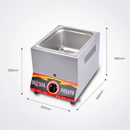 油炸锅商用煤气关东煮炸串炸薯条油条机油炸炉燃气炸锅液化气炸炉