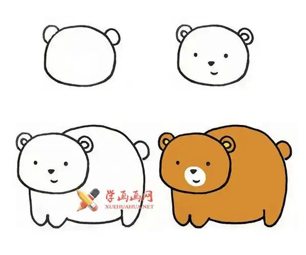 可爱的卡通的小熊的简笔画画法教程【彩色】