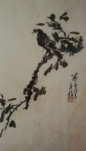 怀念著名画家张守忠先生