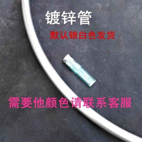 ins棉绳秋千钢管铁圈吊椅diy材料客厅阳台民宿室内椅吊篮藤椅摇篮