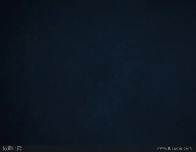 首页 高清图片 高清背景图片关键词:深蓝色背景磨砂质