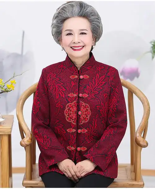 【80大寿衣服】八十岁老年人过寿穿的生日喜庆女寿星9070岁80老人奶奶