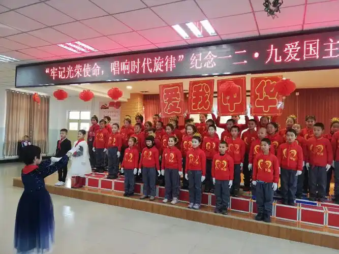 唱响时代旋律"博乐市第三小学纪念一二·九爱国主义唱红歌比赛活动