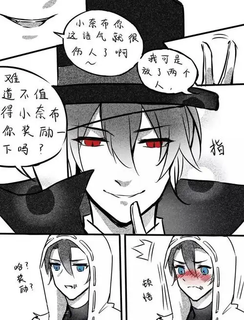 第五人格杰佣-花瓣网|陪你做生活的设计师 | 第五人格 杰克 佣兵(奈布