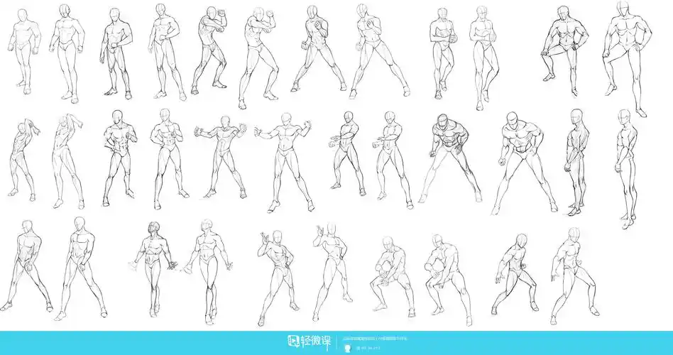 《人体速写基础—人物结构速写入门练习》by 洛-ht-34-210
