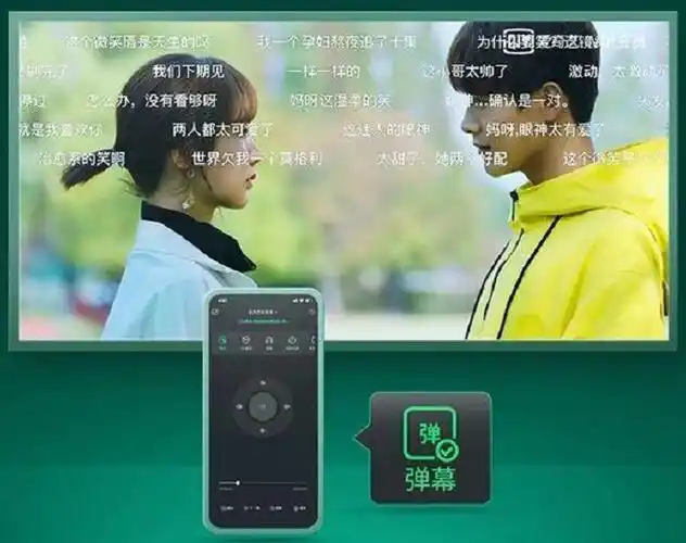 为什么女生可以追剧追的那么疯狂?