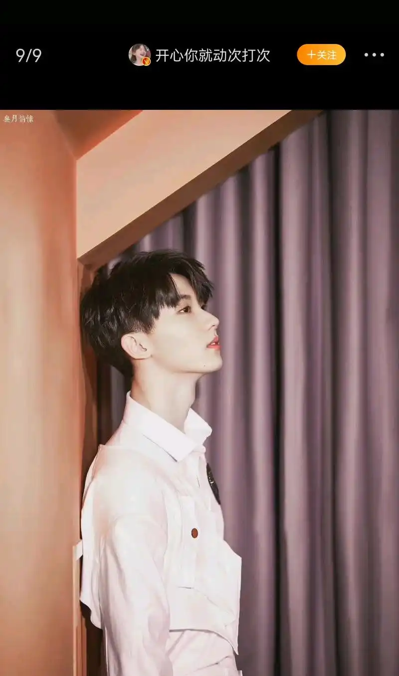 马嘉祺有多喜欢摸喉结?无意识行为最为致命,不愧是"郑州蛊王"