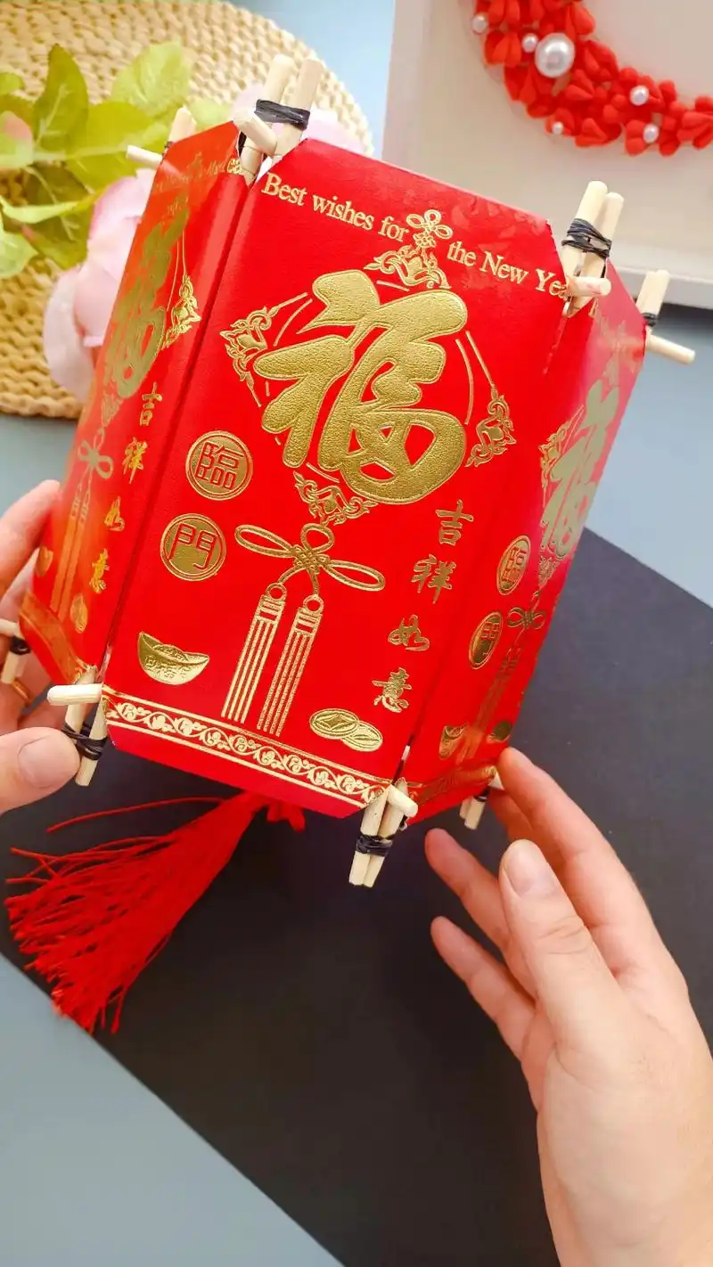 中秋节系列——红包创意灯笼.#儿童创意手工 #中秋节手工 # - 抖音