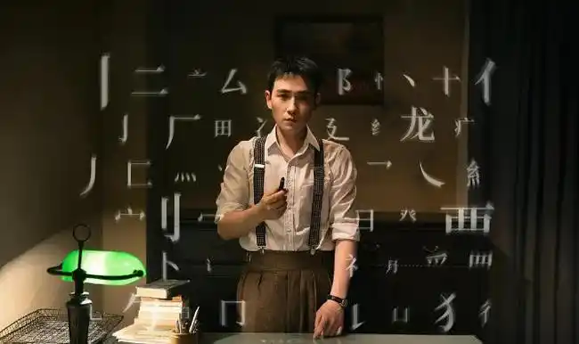 电视剧叛逆者全143集百度云完整加长版网盘1080p高清中字无删减资源已