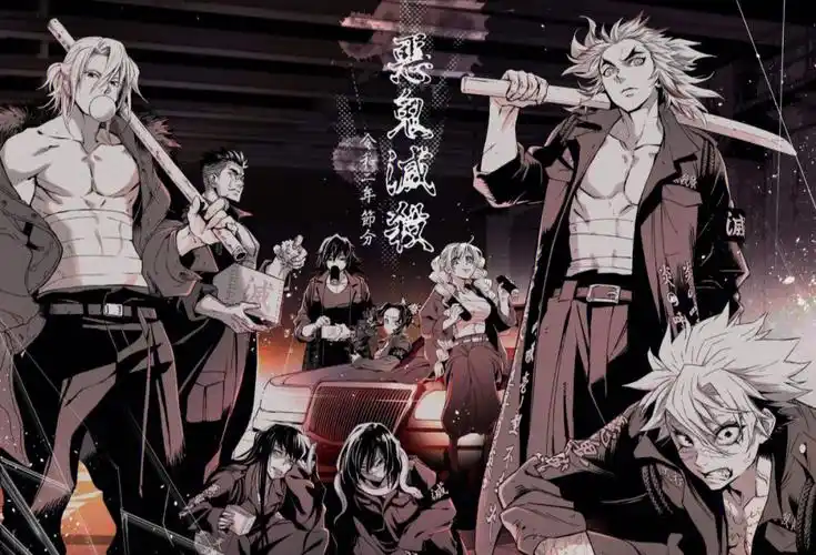鬼灭之刃精选九柱级高清壁纸喜欢的拿走
