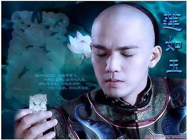 弦断无人听的相册-钟汉良版纳兰