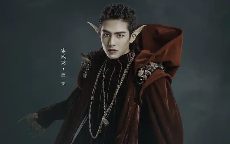 半妖倾城壁纸图片