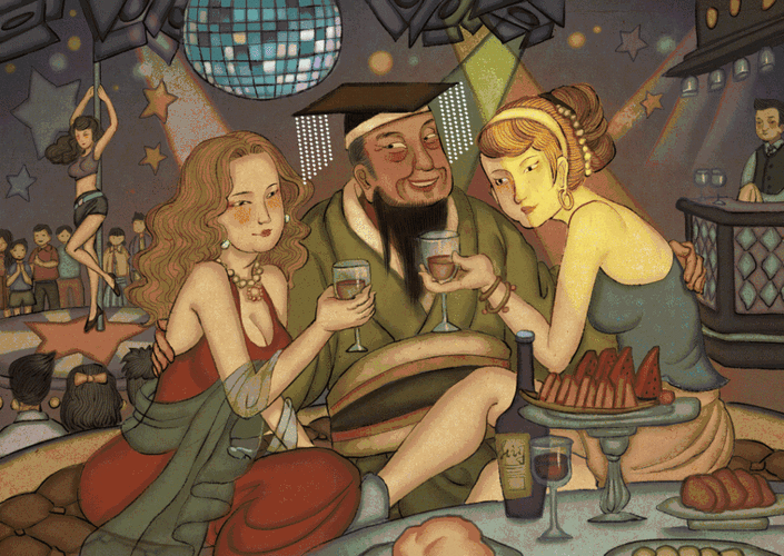 1045_741gif 动态图 动图