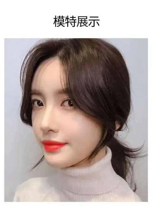 中分八字刘海 中分八字刘海发型女图片