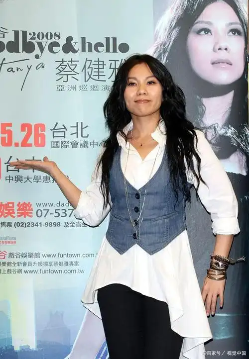 "音乐天籁蔡健雅:用嗓音触动心灵的魔法师"