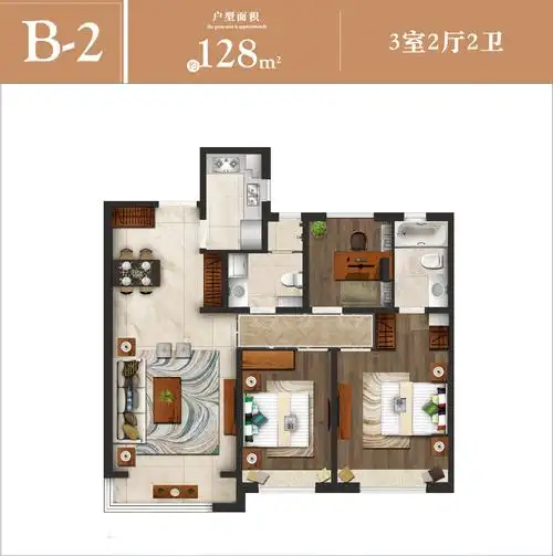 仁恒公园世纪b2户型图约128㎡