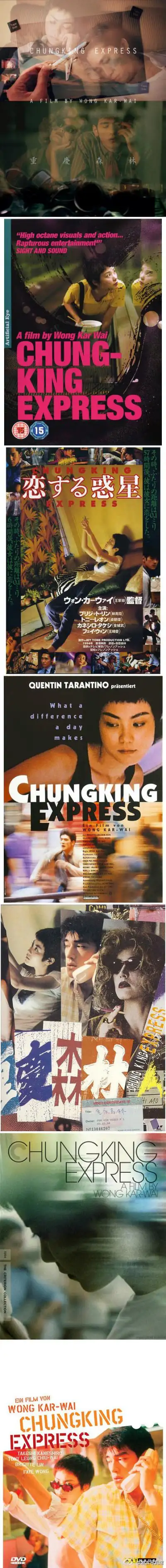 默认专辑 - 堆糖,美图壁纸兴趣社区