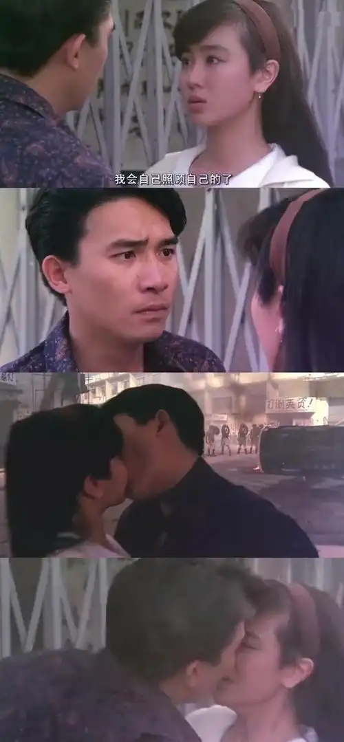 "短发女神"袁洁莹荧幕初吻给了梁朝伟,转行失败收场,50岁退隐