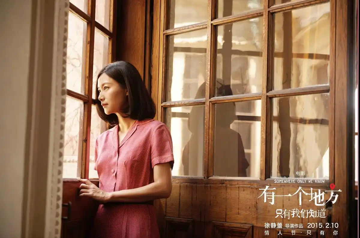 徐静蕾有一个地方掀旅游热布拉格成爱情圣地