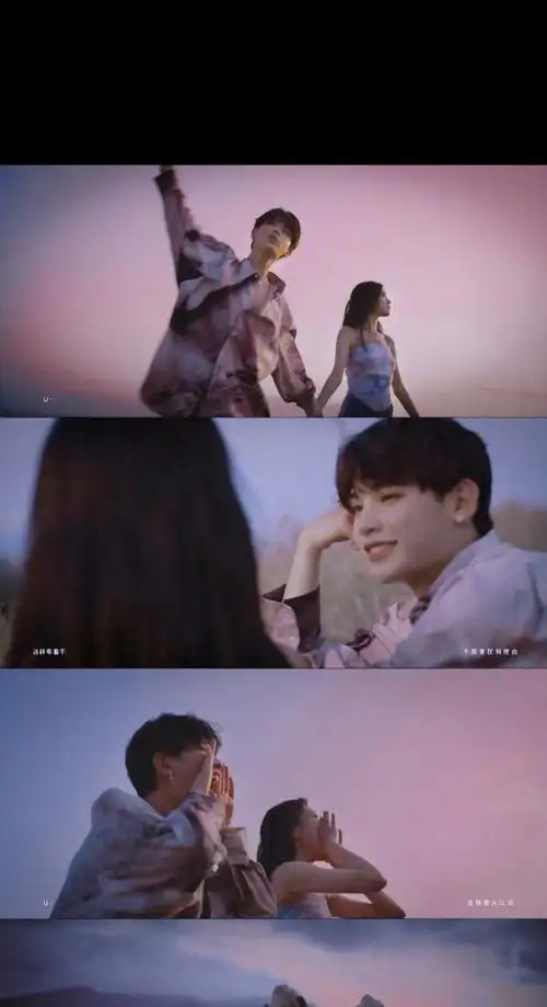 代入感十足我已经和黄明昊在海上私奔了