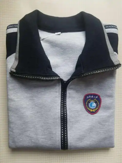 石家庄二中校服秋装套装定制南北西2中润德校区实验中学支持加绒 秋季