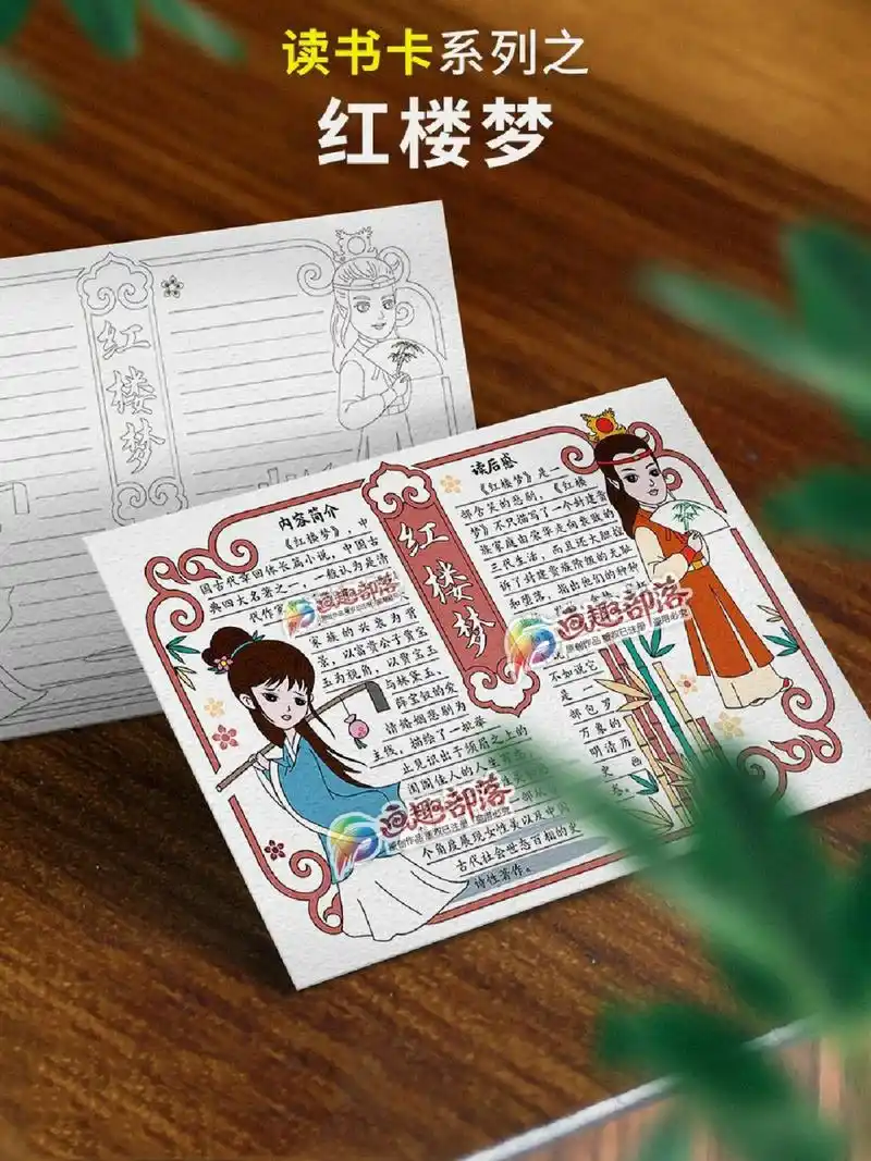 960_1280竖版 竖屏