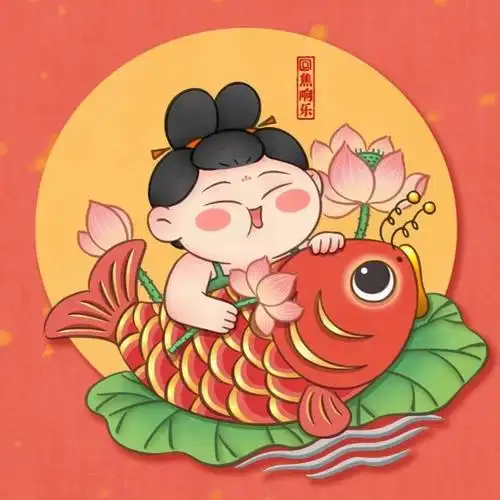 将会带来好运的微信头像图片_扣扣居