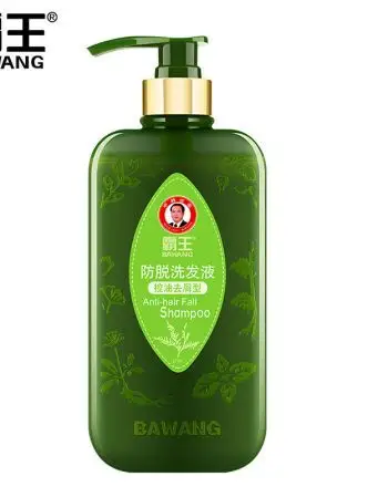 霸王防脱发洗发水400ml控油去屑型强根健发滋润清爽洗发露 400ml