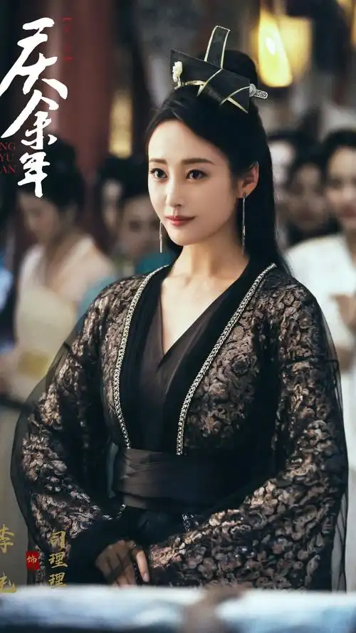 庆余年 司理理 李纯