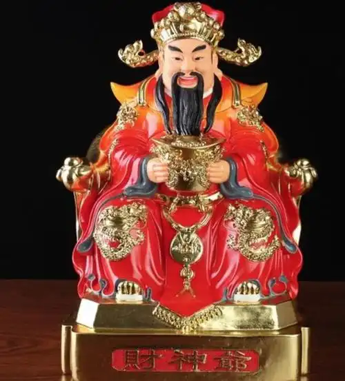 比干中国四财神之一,两个文财神比干和范蠡,武财神赵公明和关公.