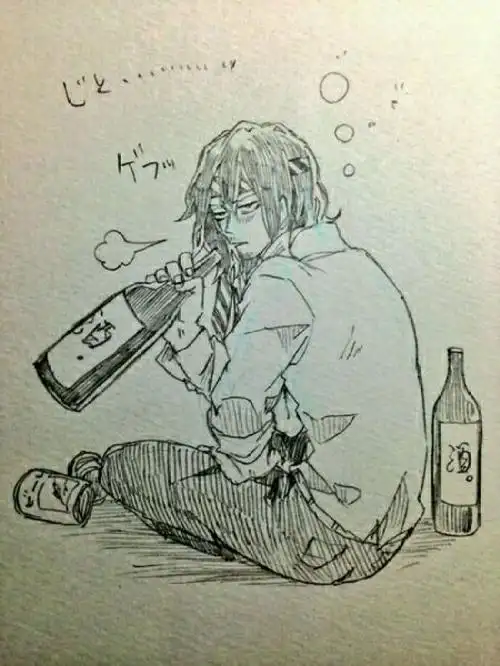 我的英雄学院 mha 相泽消太 相泽老师 手绘 喝醉酒