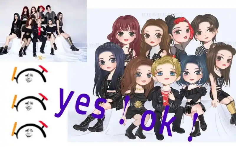 ok!》画the9初舞台合照