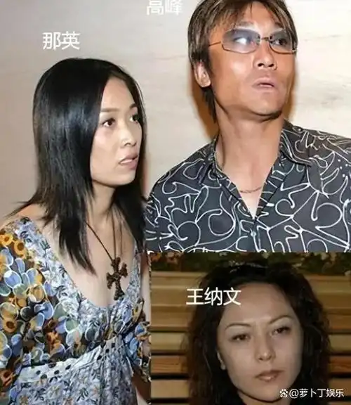 这个女人名叫王纳文,是一名酒吧驻唱歌手.