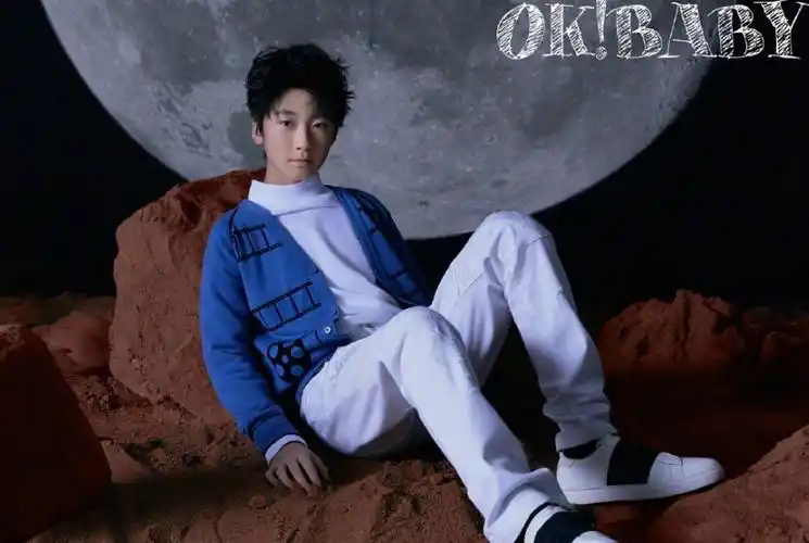 14岁张天天恋情曝光后遭造谣网暴张亮工作室晒律所立案简讯追究到底