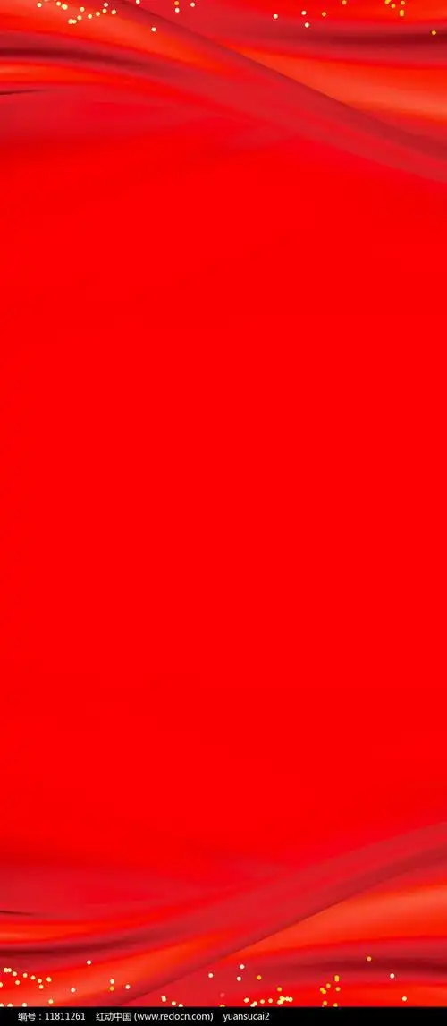 700_1605竖版 竖屏