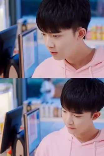 亲爱的热爱的令山